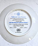 Колекційна, Фарфорова тарілка Тедді та його друзі, фото 2