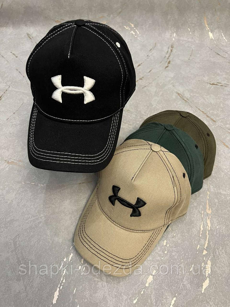 Тракерка коттонова на дорослих Оптом "Under Armour"