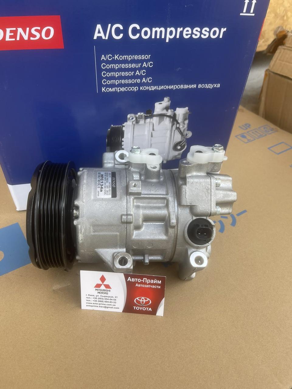 Компресор кондиціонера TOYOTA AVENSIS T25 8831005080