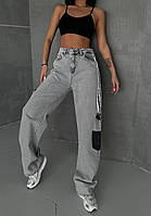 Женские стильные серые джинсы с высокой посадкой