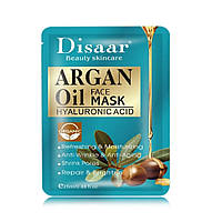 Тканинна маска для обличчя з аргановою олією + гіалур. Зволожувальна маска для обличчя Поживна маска для обличчя SS&V