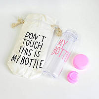 Бутылочка для воды My Bottle в чехле Розовая DH, код: 181613