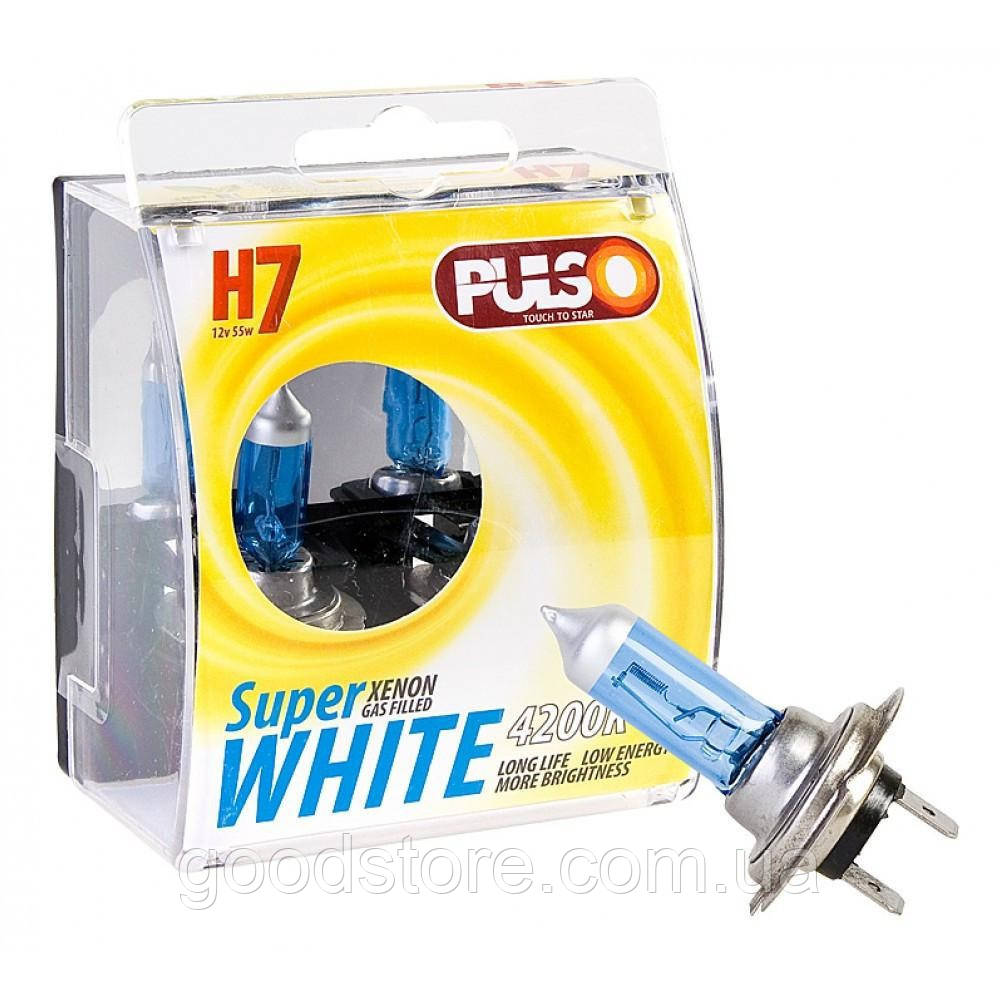 Галогенка H7 PULSO 12 V 55 W LP-72551 Super white/пластик (пара)