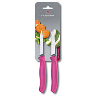 Набір кухонних овочевих ножів Victorinox Swiss Classic Paring 8 см 2 шт Рожеві (6.7606.L115B) DH, код: 1709192