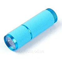 Ультрафіолетовий ліхтарик для нігтів 9 led, Синій