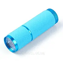 Ультрафіолетовий ліхтарик для нігтів 9 led, Синій