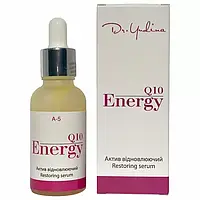 Сироватка для обличчя, що відновлює Dr. Yudina Energy Q10 30 мл