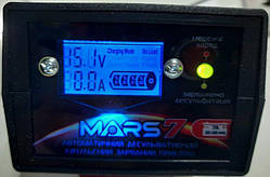 Популярний! Зарядний пристрій MARS-7 12V/0-7A/30-120AHR/LCD/імпульсне - Краща якість тільки на Nukleon.com.ua