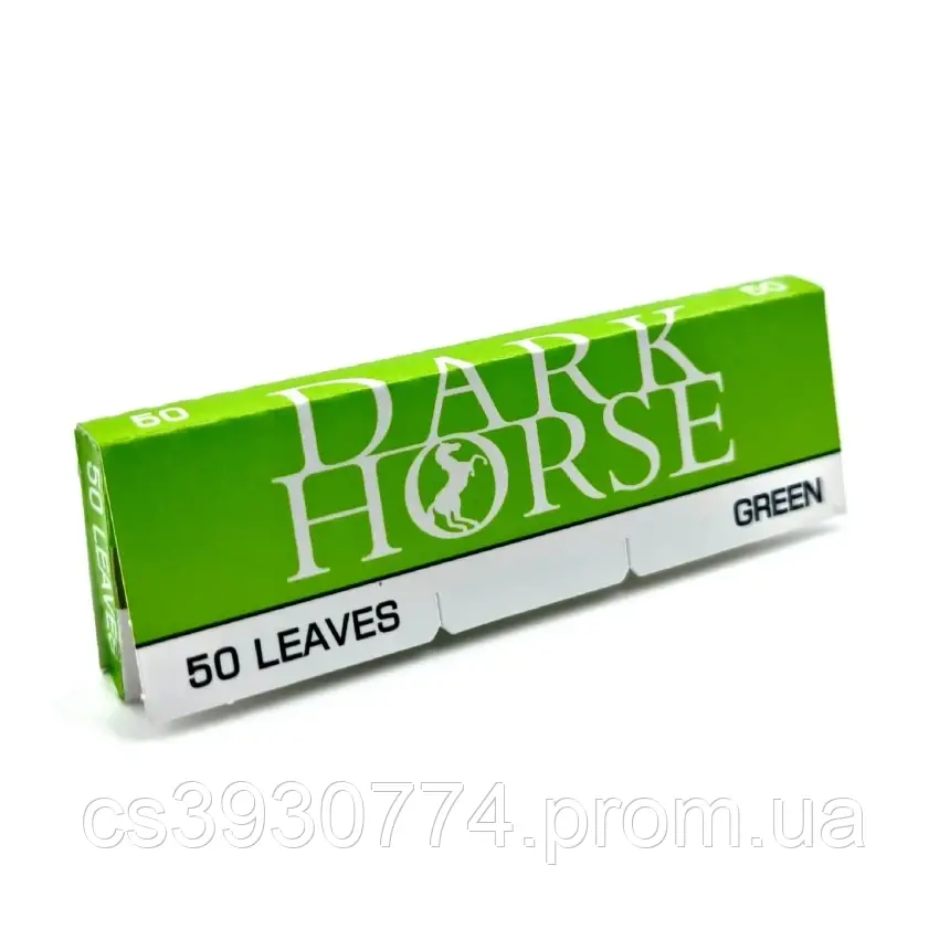 Бумага для самокруток "Dark Horse" Green (50 нач.) - фото 2 - id-p2174838235