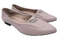 Туфлі на низькому ходу жіночі Aquamarin натуральна шкіра колір Пудра 1797-20DTCB 36 UL, код: 7434843