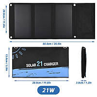 Сонячна панель Solar Charger 21 Вт