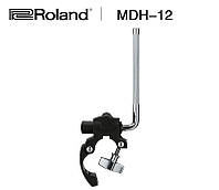 Крепление для Электронных Барабанов Roland MDH-12