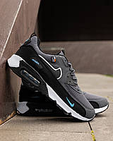 Кроссовки Nike Air Max 90 Grey Blue