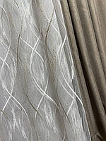 Тюль Lambada молочно-бежева хвиля