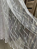 Тюль Lambada молочно-бежева хвиля, фото 5