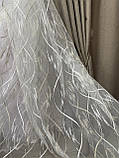 Тюль Lambada молочно-бежева хвиля, фото 2