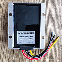 Блок живлення (конвертер) 12VDC/24VDC 15A (360W) (Перетворювач постійного струму 12 В в 24В)