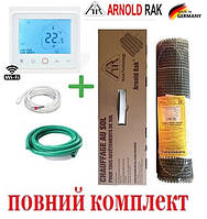 Арнольд Рак теплый пол 90Ват/0,5м² тонкий нагревательный мат под плитку с терморегулятором TWE02 Wi-Fi