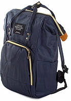Рюкзак-сумка для мами Living Traveling Share Синій (xj3702 navy) DH, код: 7830140