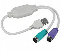 Перехідник клавіатури-мишки Lucom USB2.0 A-PS2 M F x2 0.15m сірий (62.09.8000) GG, код: 7454339