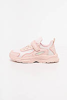 Кросівки для дівчинки 37 рожевий Brands ЦБ-00204903 QT, код: 8429225