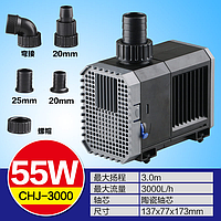 Насос SunSun CHJ-3000 для фонтанів та водоспадів