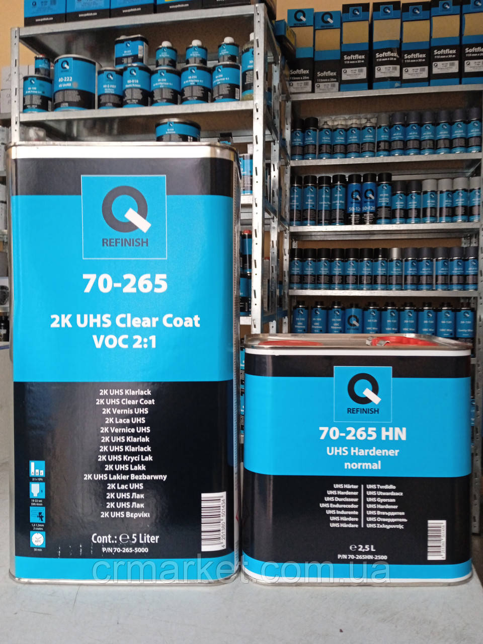 Лак акриловий 2K UHS VOC 2:1 5л + затв. стандарт 2,5л, Q-REFINISH 70-265, фото 1