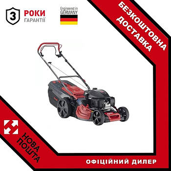 Газонокосарка AL-KO Premium 520 SP-H