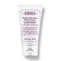 Интенсивно увлажняющий крем для рук Kiehl's Richly Hydrating Hand Cream Lavender 75 мл