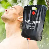 Туристический переносной душ портативный для дачи и кемпинга Camp Shower на 20 л с лейкой