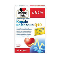 Комплекс для профилактики работы сердца Doppelherz Aktiv Cardio complex Q10 30 Caps DOP-52899 GG, код: 7774541