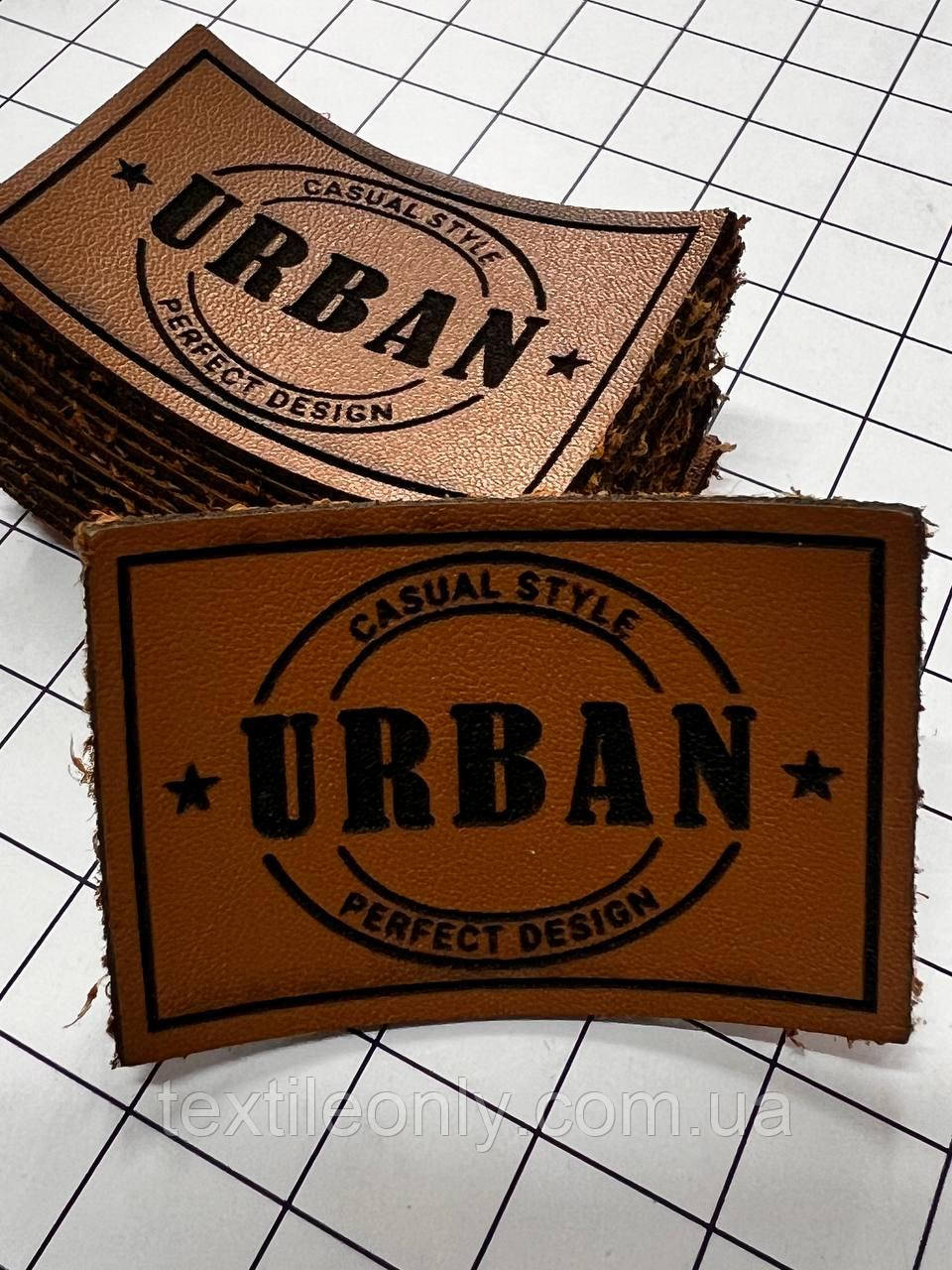 Нашивка Urban casual style 44х30 мм колір коричневий