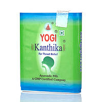 Йоги Кантикa Kanthika Yogi / 280 tab натуральное средство от боли в горле, при кашле, ангине,