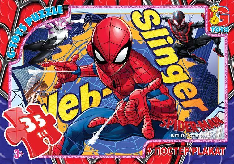 Пазлы "Людина павук / Spider Man" (35 ел.) + постер