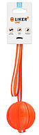 Лайкер Лайн Collar Liker Line м'яч-іграшка на кордовій стрічці для собак, діаметр м'яча 7 см, стрічки 35 см