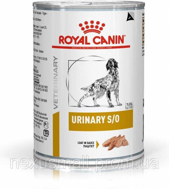 Корм Royal Canin Urinary Canine Cans вологий для лікування захворювань нирок і сечоста NX, код: 8452209 - фото 1 - id-p2174882132