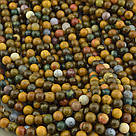 Нитка Яшма 39 см. 6,5 мм. (Без замка), фото 2