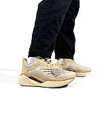 New Balance FuelCell x Stone Island Beige 38