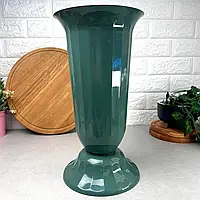 Пластиковая ваза 2 л Зелёная Флора Алеана