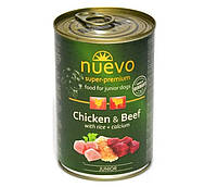 Консерва для собак Nuevo Adult с курицей говядиной и рисом + кальций 800 г (4250231595103) NX, код: 8243148