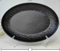 Керамическое овальное блюдо тарелка 26*18,5*3,3 серия Черный Оникс