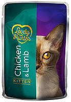 Корм Lovely Hunter Kitten with Chicken and Lamb влажный с курицей и ягненком для котят 85 гр NX, код: 8452099