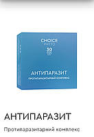 Choice, Антипаразит, Протипаразитарний комплекс, 60 капсул