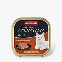 Корм Animonda Vom Feinsten влажный с куриной печенью для взрослых котов 100 гр NX, код: 8452134