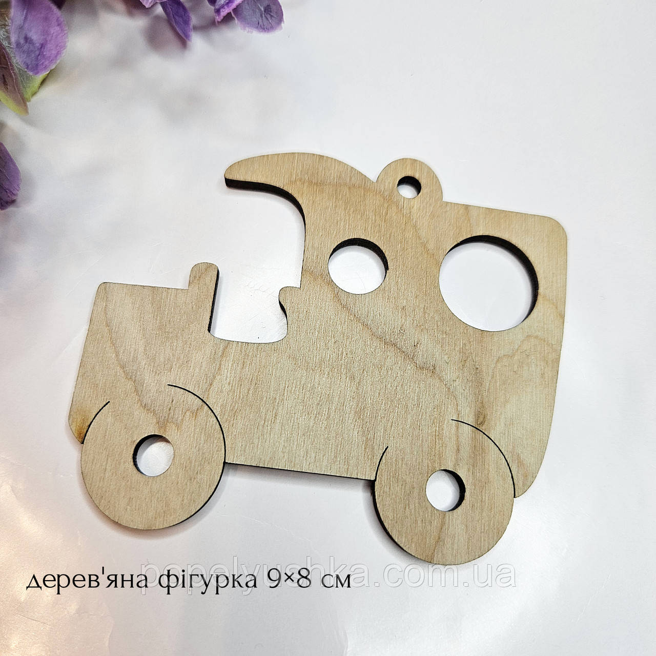 Топер "Машина" 8х9 см