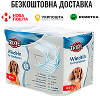 Подгузники Trixie для собак, XS-S 20-28 см, 12 шт.