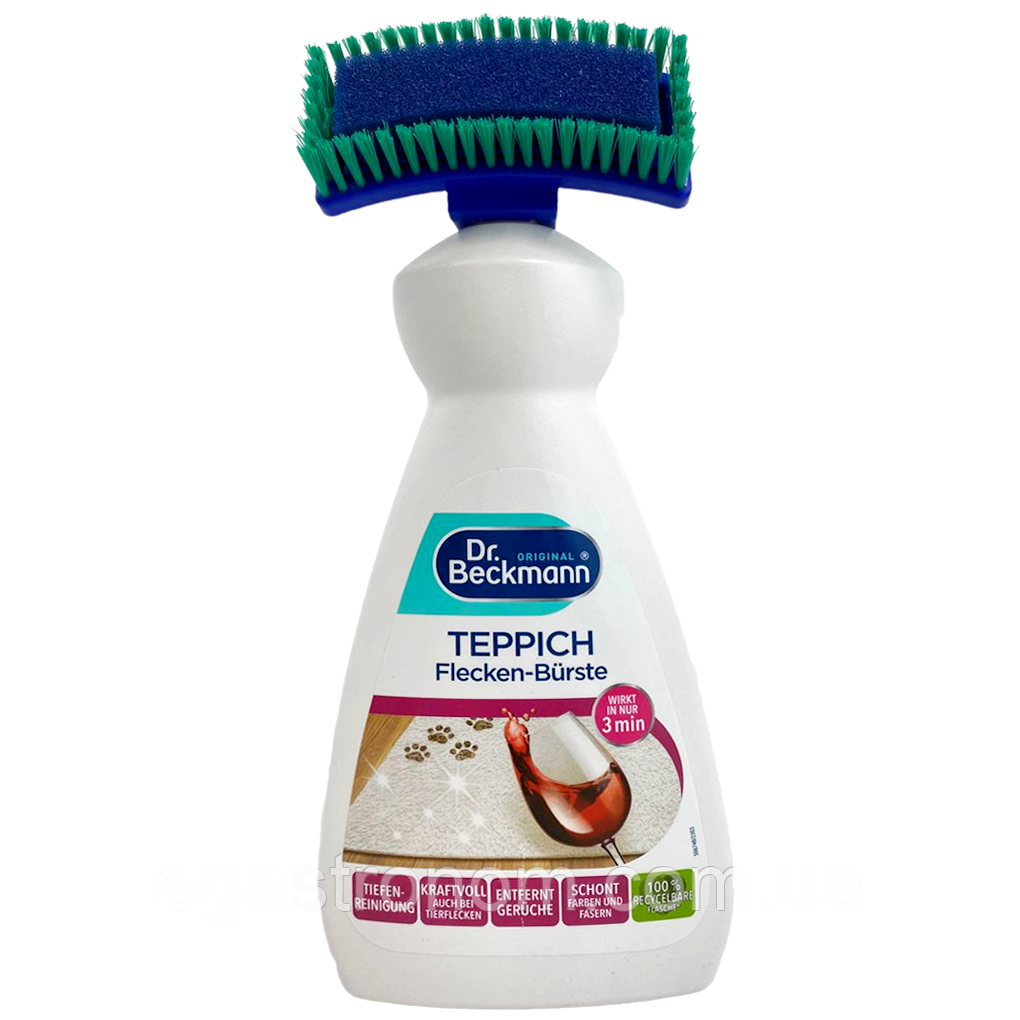 Засіб для чищення килимів з щіткою Др. Бекманн Dr. Beckmann teppichl flecken burste 650ml 6шт/ящ (Код: 00-00016226), фото 1