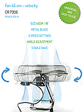 Підлоговий вентилятор 45см лопасті Camry CR 7306 - циркуляційний 200Вт Польща, фото 8