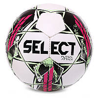 Мяч футзальный Select Futsal Attack V22 Z-ATTACK-WP №4 Бело-розовый (57508594) z110-2024