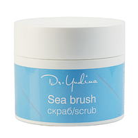 Скраб для тела Sea brush Dr. Yudina 200 мл